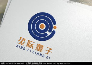 星際量子通信技術(shù)公司logo設(shè)計素材與設(shè)計懸賞啟事
