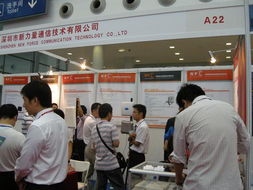 深圳市新力量通信技術 RFID讀寫器與標簽領跑物聯網設備供應