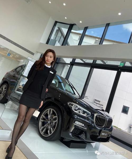 女生做汽車銷售怎么樣女生做銷售哪行最吃香