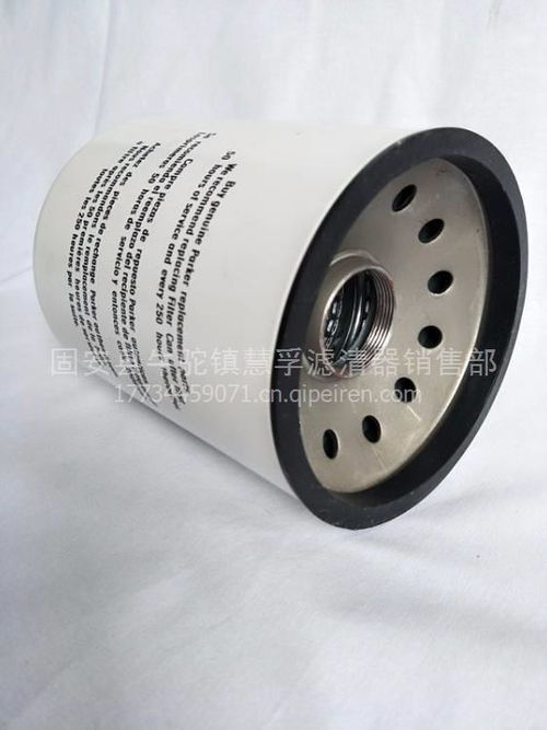 【優質供應派克濾清器r90p,r90p價格,圖片,配件廠家】