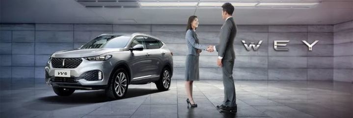 捷報!長城汽車8月銷售近9萬輛