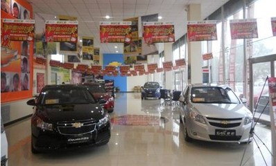 【海城匯鼎雪佛蘭本周20臺(tái)量版特價(jià)車(chē)開(kāi)搶_匯鼎汽車(chē)銷(xiāo)售新聞】-汽車(chē)之家