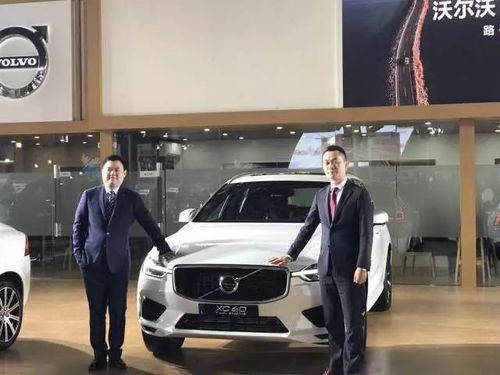 封面汽車(chē)│路 見(jiàn)不凡 全新xc60驚艷瀘州國(guó)際車(chē)展